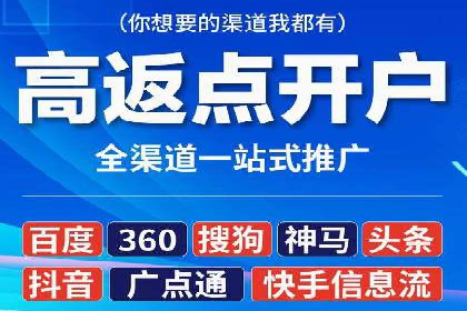 SEM搜索引擎优化案例：揭秘企业品牌知名度提升之道